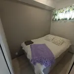 شقة Haapala